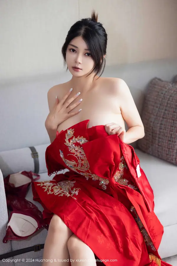 Vol. 0923 凯竹Quinn(73P)