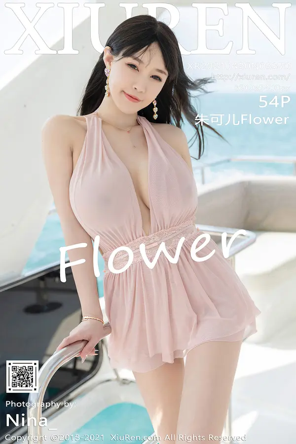 Vol. 03370 朱可儿Flower(55P)-妹子录-美女图片|美女写真 专注超高清美女图片分享网站