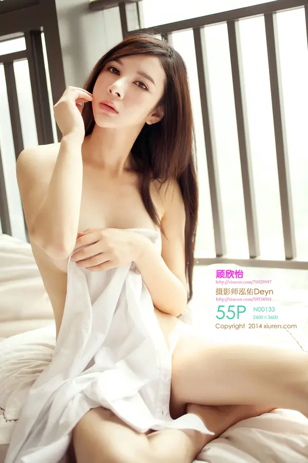 Vol. 00133 顾欣怡(56P)-妹子录-美女图片|美女写真 专注超高清美女图片分享网站