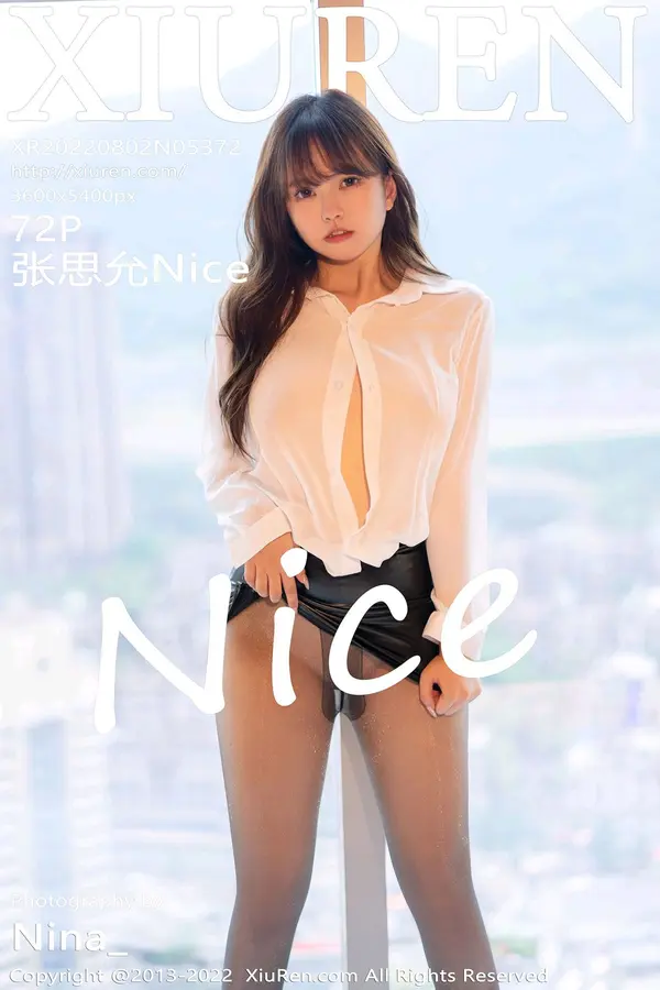 Vol. 05372 张思允Nice(73P)-妹子录-美女图片|美女写真 专注超高清美女图片分享网站
