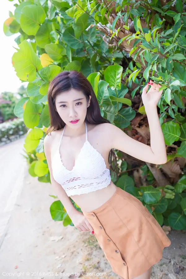 Vol. 0092 程小烦不烦(52P)