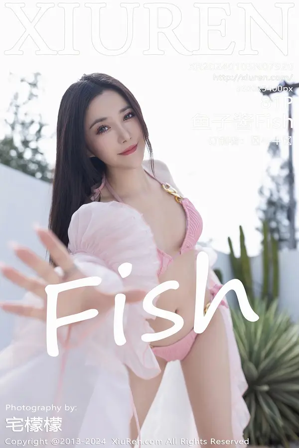 Vol. 07920 鱼子酱Fish(82P)-妹子录-美女图片|美女写真 专注超高清美女图片分享网站