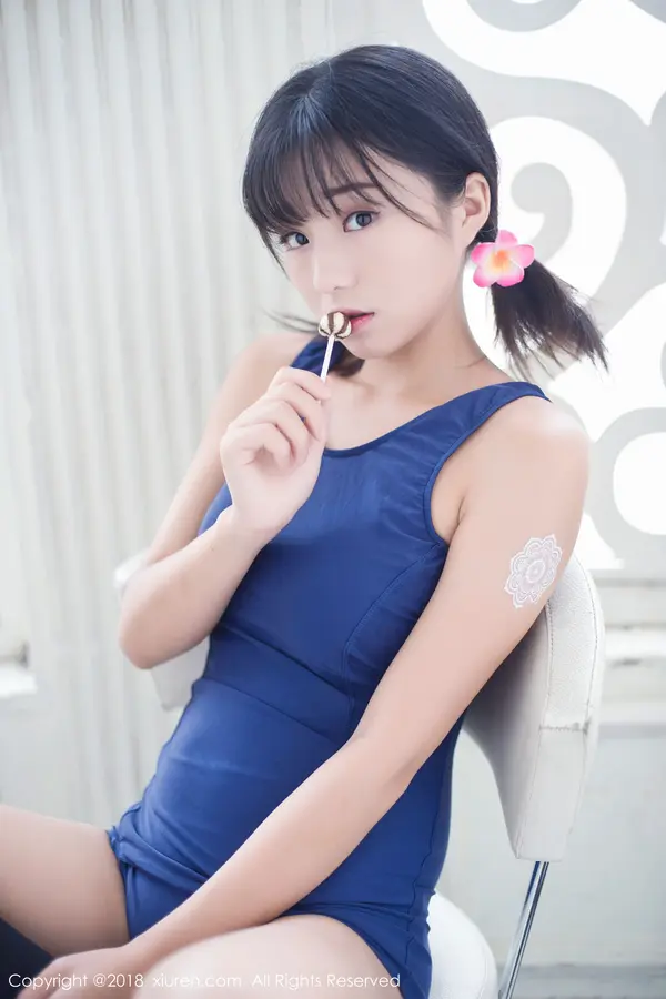 Vol. 00950 仓井优香(46P)