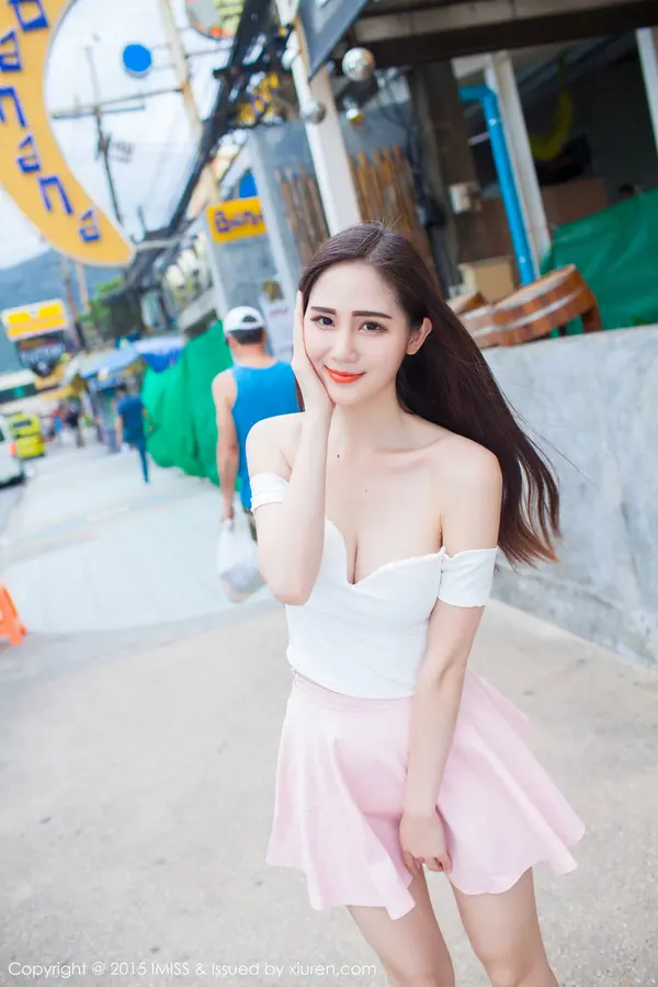 Vol. 0041 SISY思(62P)