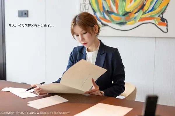 Vol. 0606 周于希Sandy(107P)