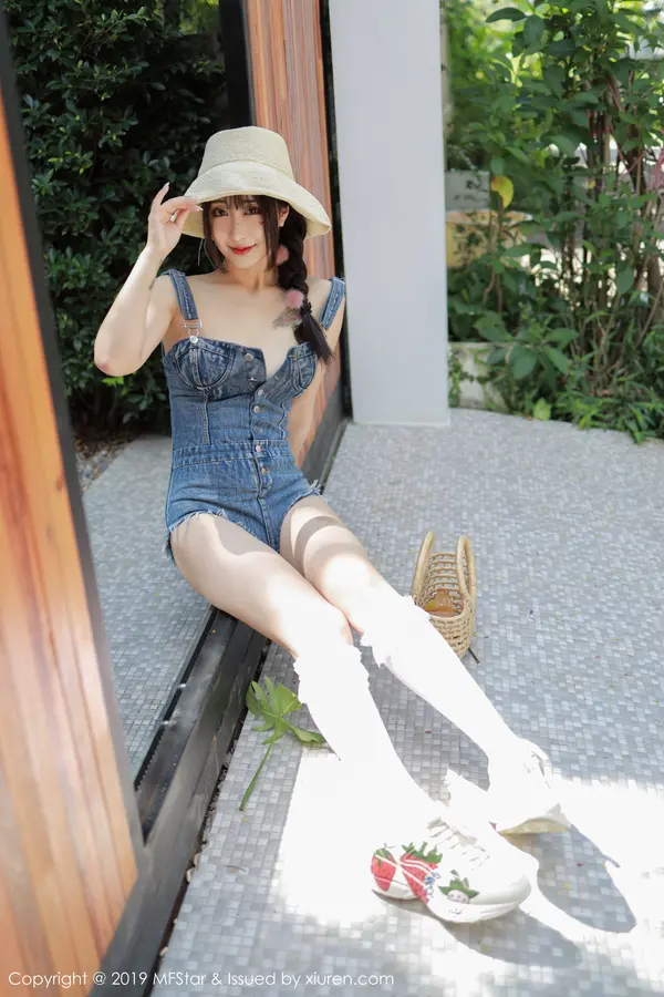 Vol. 0228 Betty林子欣(58P)