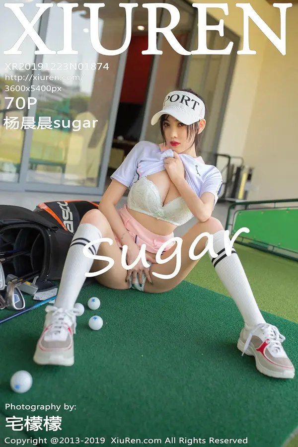 Vol. 01874 杨晨晨sugar(71P)-妹子录-美女图片|美女写真 专注超高清美女图片分享网站