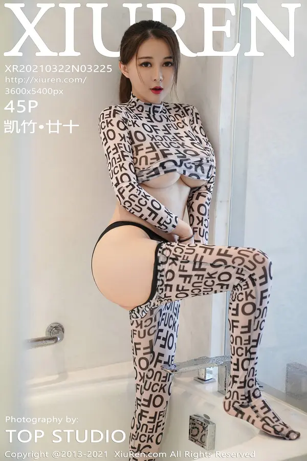 Vol. 03225 凯竹·廿十(46P)-妹子录-美女图片|美女写真 专注超高清美女图片分享网站