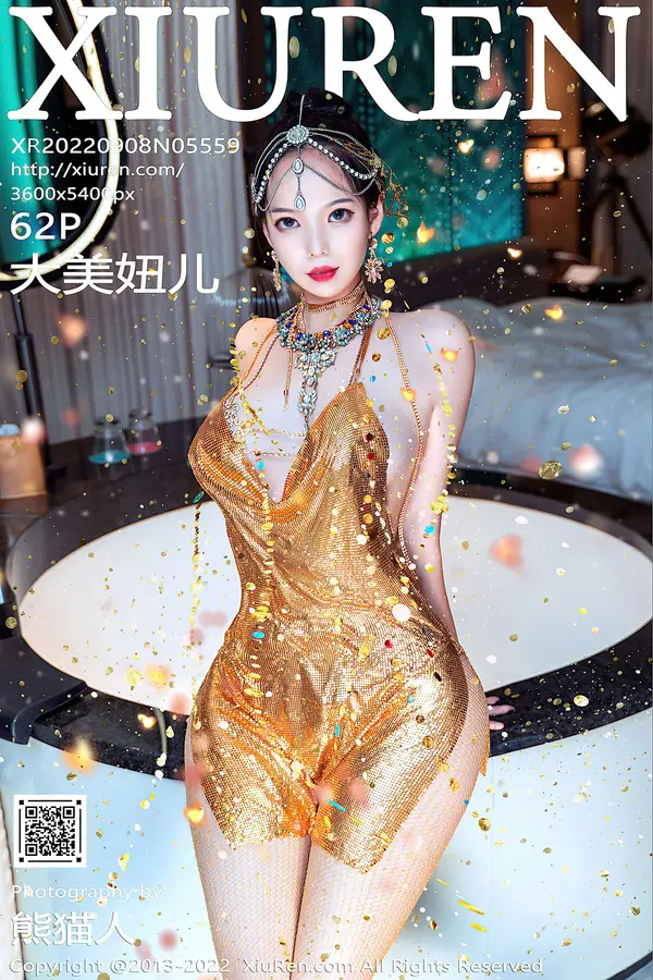 Vol. 05559 大美妞儿(63P)-妹子录-美女图片|美女写真 专注超高清美女图片分享网站