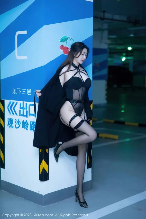 Vol. 06650 江真真(89P)
