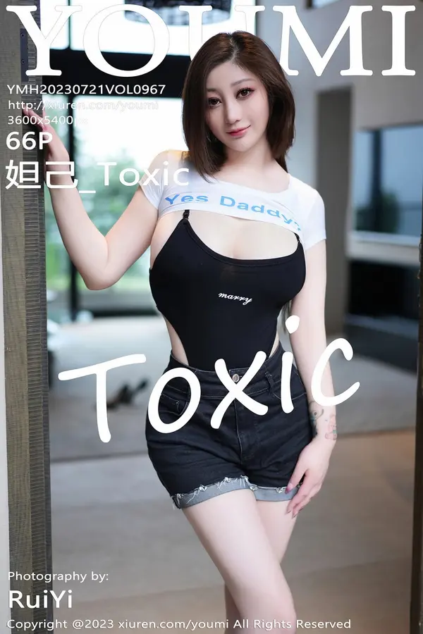 Vol. 0967 妲己_Toxic(67P)-妹子录-美女图片|美女写真 专注超高清美女图片分享网站