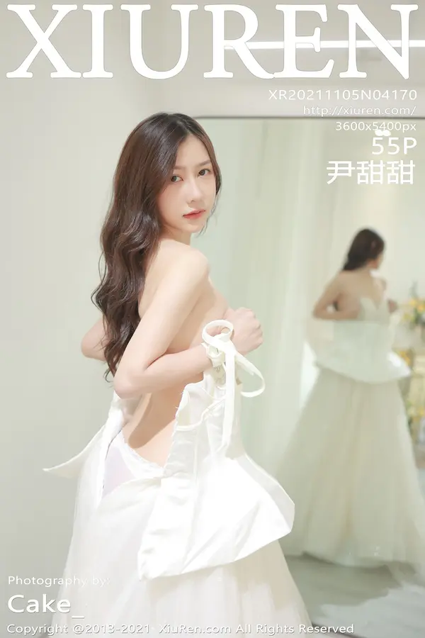 Vol. 04170 尹甜甜(56P)