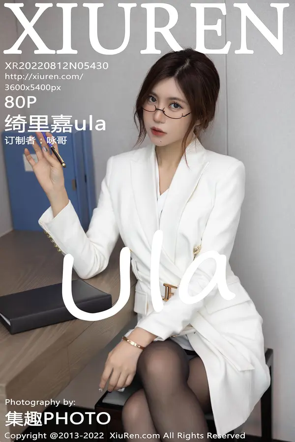 Vol. 05430 绮里嘉ula(81P)-妹子录-美女图片|美女写真 专注超高清美女图片分享网站