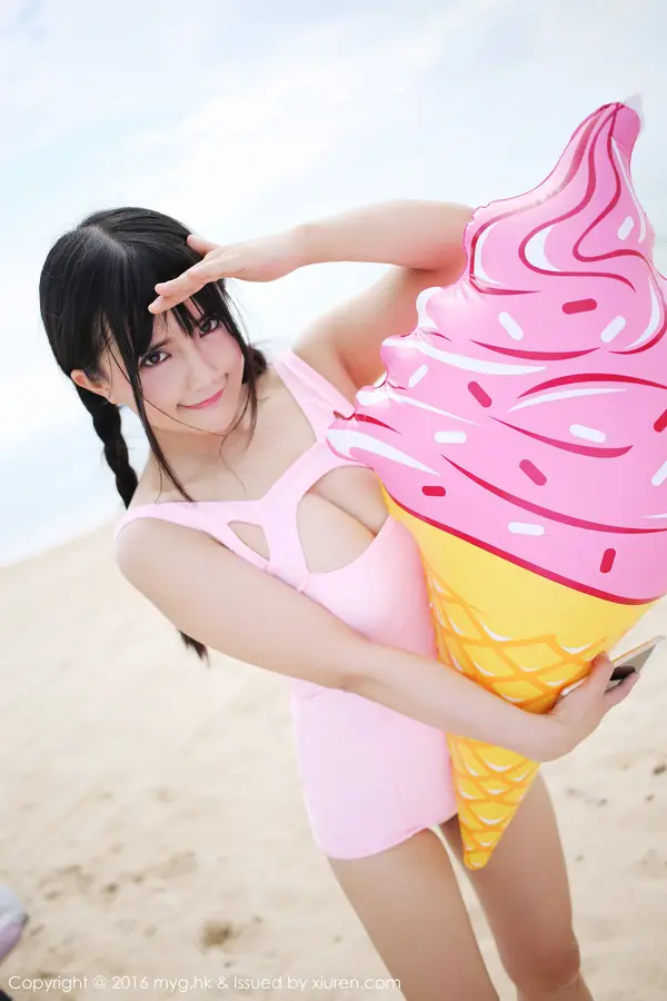 Vol. 0230 崔乖艺(55P)