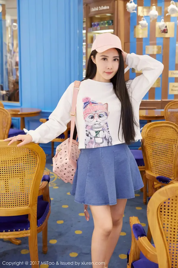 Vol. 0084 萱萱Cecilia(51P)