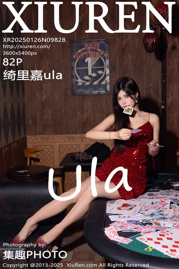 Vol. 09828 绮里嘉ula(83P)-妹子录-美女图片|美女写真 专注超高清美女图片分享网站
