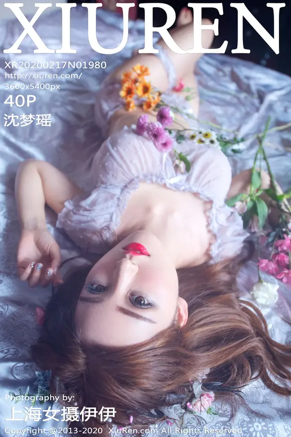 Vol. 01980 沈梦瑶(41P)-妹子录-美女图片|美女写真 专注超高清美女图片分享网站