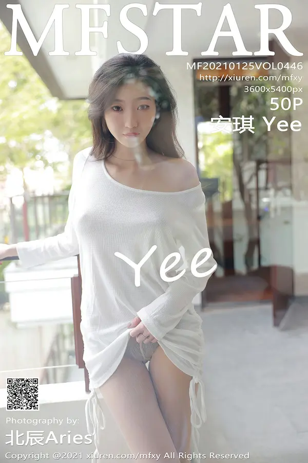 Vol. 0446 安琪Yee(51P)-妹子录-美女图片|美女写真 专注超高清美女图片分享网站