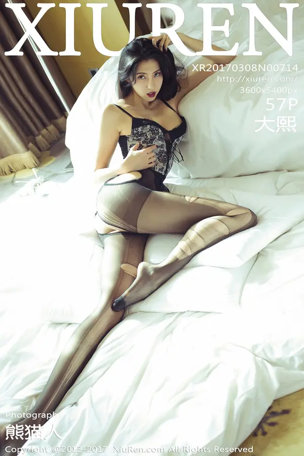 Vol. 00714 大熙(58P)-妹子录-美女图片|美女写真 专注超高清美女图片分享网站