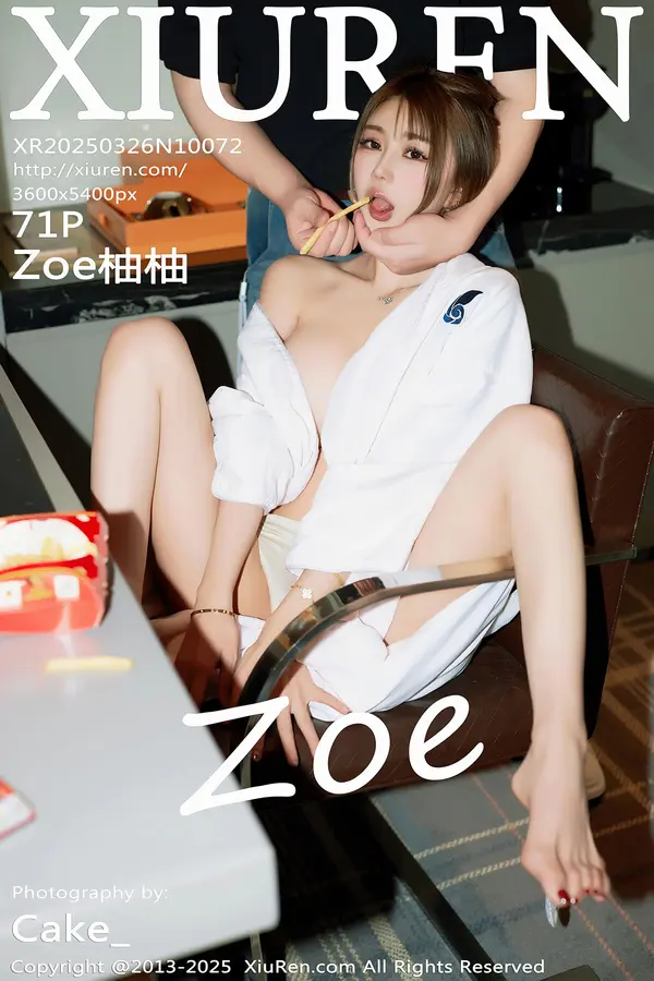 Vol. 10072 Zoe柚柚(72P)-妹子录-美女图片|美女写真 专注超高清美女图片分享网站