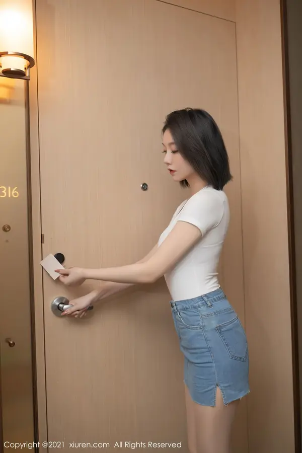 Vol. 04336 安然(81P)