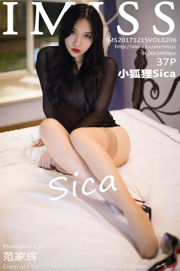 Vol. 0206 小狐狸Sica(38P)-妹子录-美女图片|美女写真 专注超高清美女图片分享网站