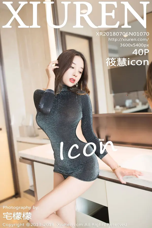 Vol. 01070 筱慧icon(41P)-妹子录-美女图片|美女写真 专注超高清美女图片分享网站
