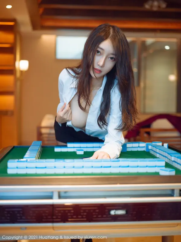 Vol. 0387 玥儿玥er(69P)