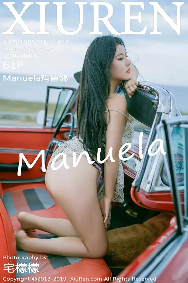 Vol. 01463 Manuela玛鲁娜(62P)-妹子录-美女图片|美女写真 专注超高清美女图片分享网站