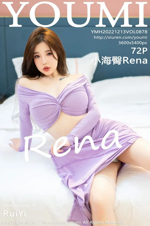 Vol. 0878 小海臀Rena(73P)-妹子录-美女图片|美女写真 专注超高清美女图片分享网站