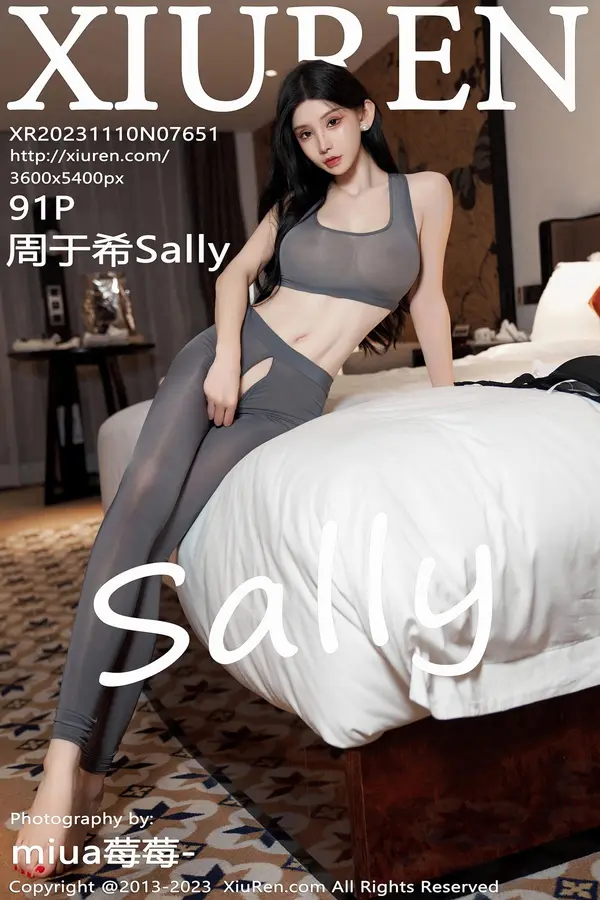 Vol. 07651 周于希Sally(92P)-妹子录-美女图片|美女写真 专注超高清美女图片分享网站