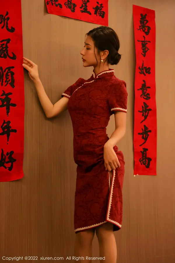 Vol. 04508 尹甜甜(46P)