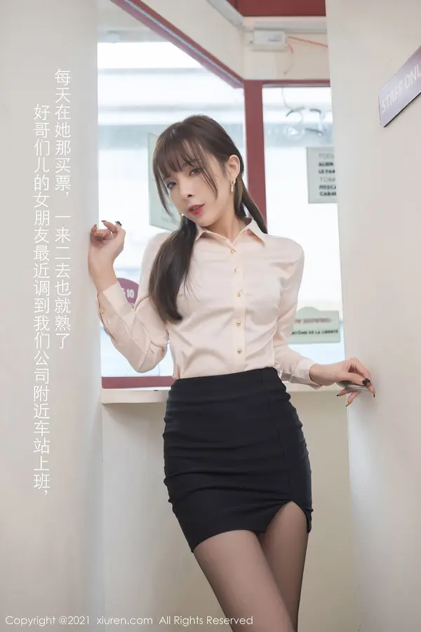 Vol. 03453 陈小喵(69P)