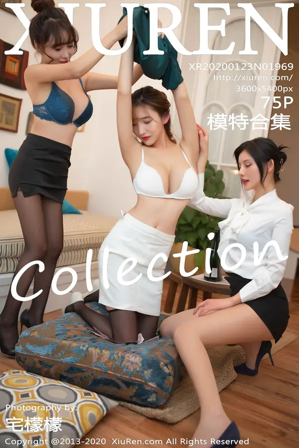 Vol. 01969 模特合集(76P)-妹子录-美女图片|美女写真 专注超高清美女图片分享网站