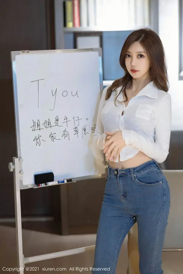 Vol. 04415 绮里嘉ula(110P)