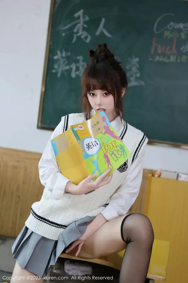 Vol. 07712 白笑笑(88P)