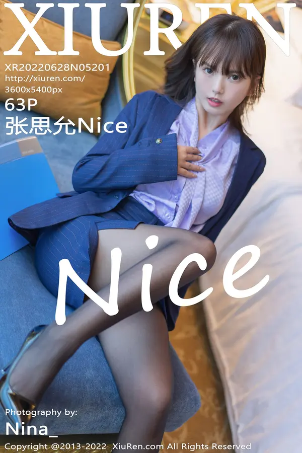 Vol. 05201 张思允Nice(64P)-妹子录-美女图片|美女写真 专注超高清美女图片分享网站