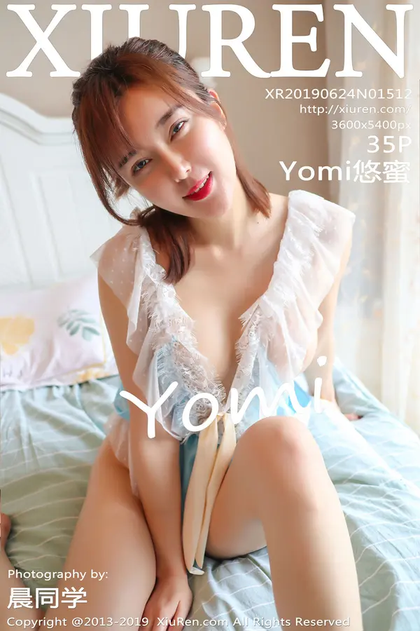 Vol. 01512 Yomi悠蜜(36P) 1/36