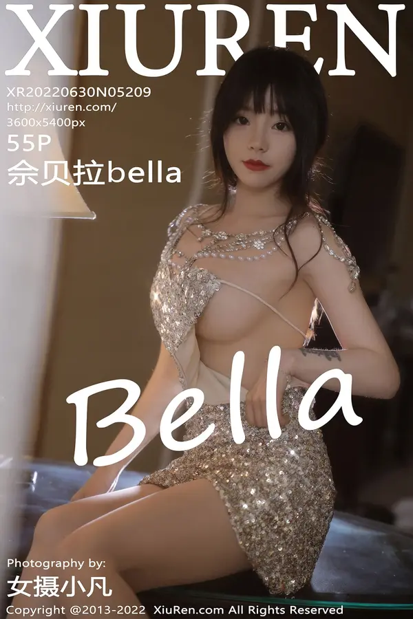 Vol. 05209 周于希Sally(56P)-妹子录-美女图片|美女写真 专注超高清美女图片分享网站