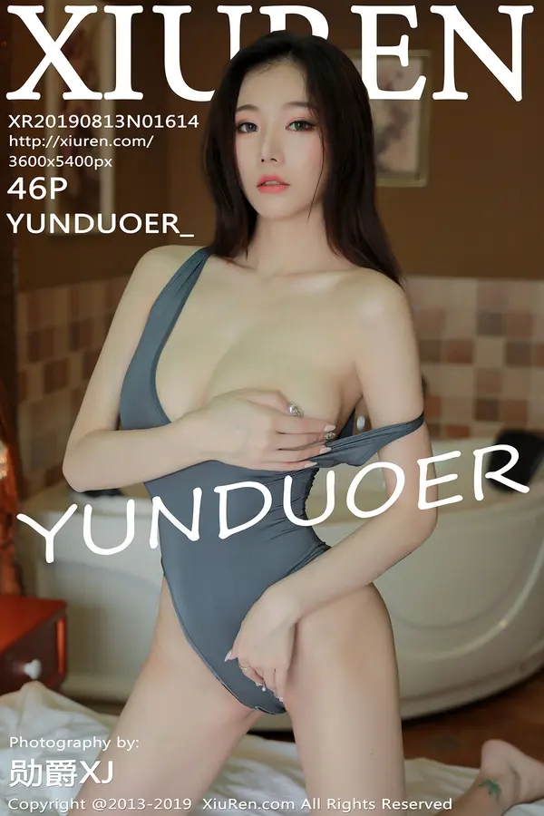 Vol. 01614 YUNDUOER_(47P)-妹子录-美女图片|美女写真 专注超高清美女图片分享网站
