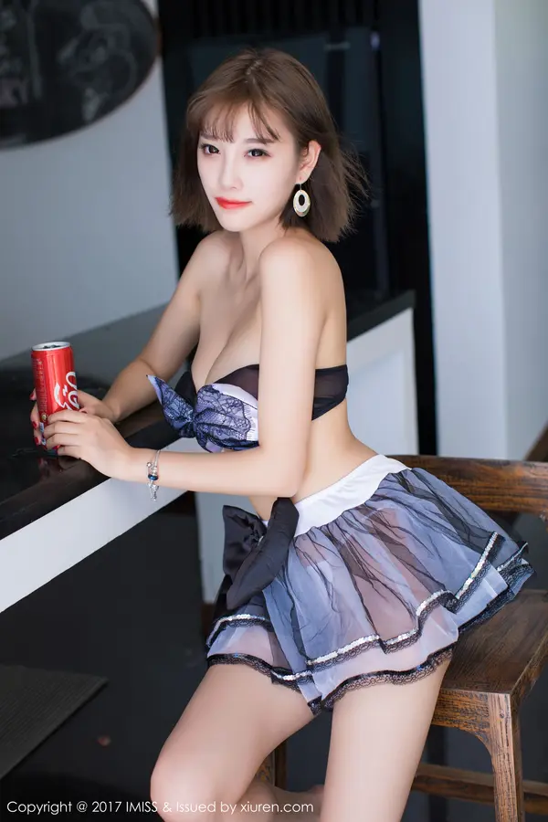 Vol. 0201 杨晨晨sugar(39P)