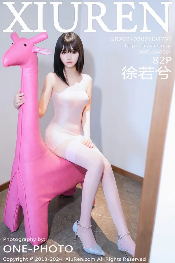 Vol. 08790 徐若兮(83P)-妹子录-美女图片|美女写真 专注超高清美女图片分享网站