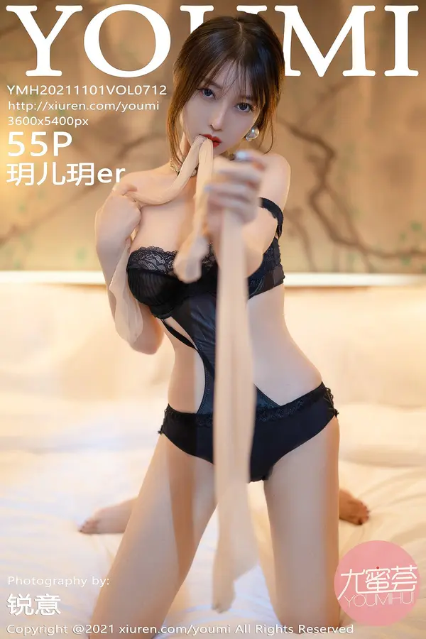Vol. 0712 玥儿玥er(56P)-妹子录-美女图片|美女写真 专注超高清美女图片分享网站
