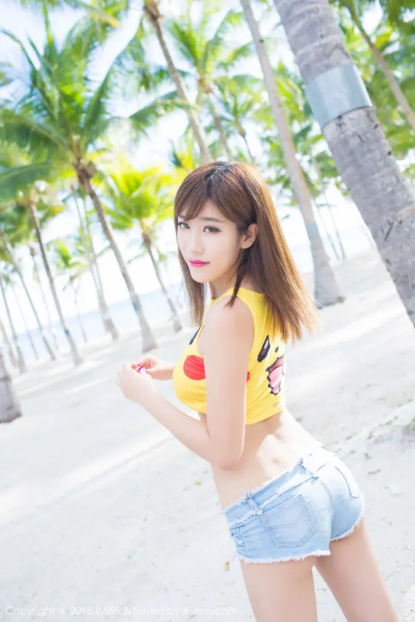 Vol. 0057 程小烦不烦(56P)