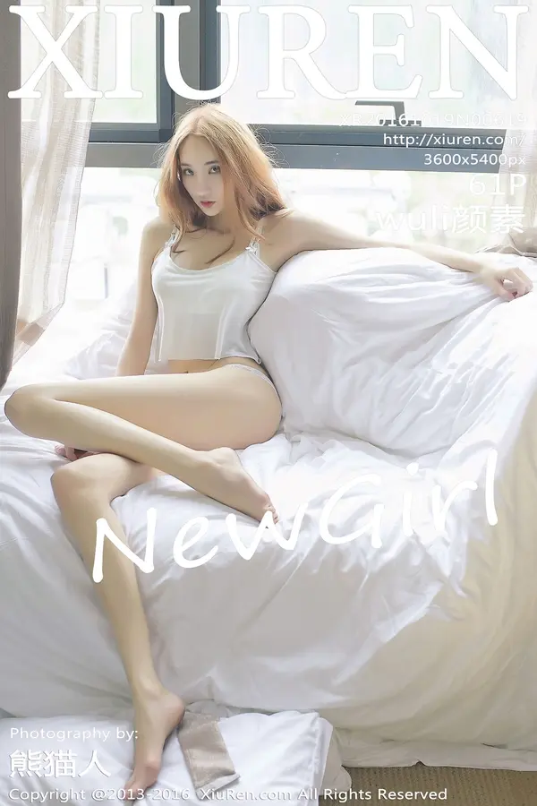 Vol. 00619 wuli颜素(62P)-妹子录-美女图片|美女写真 专注超高清美女图片分享网站