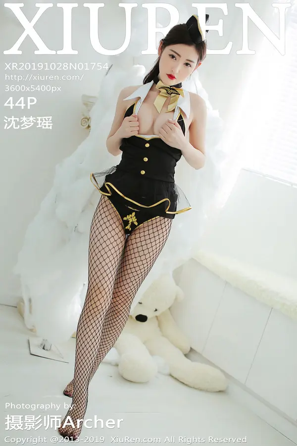 Vol. 01754 沈梦瑶(45P)-妹子录-美女图片|美女写真 专注超高清美女图片分享网站