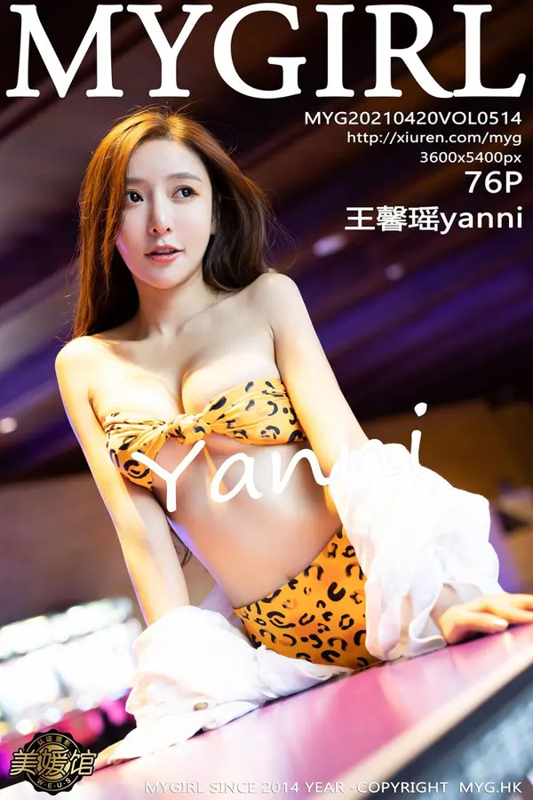 Vol. 0514 王馨瑶yanni(77P)-妹子录-美女图片|美女写真 专注超高清美女图片分享网站