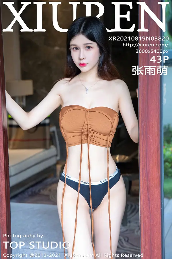 Vol. 03820 张雨萌(44P)