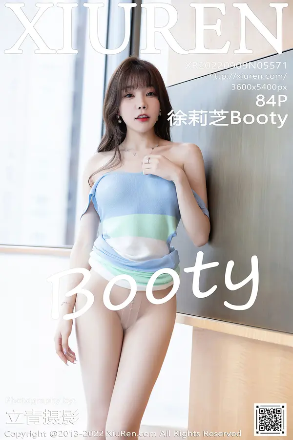 Vol. 05571 徐莉芝Booty(85P)