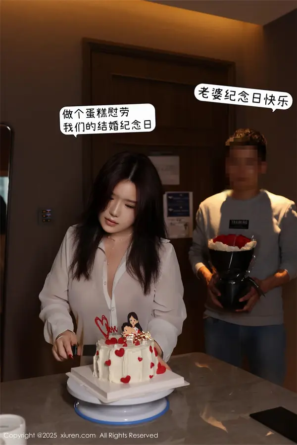 Vol. 09983 小薯条nienie(107P)